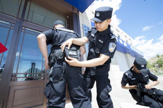Single police equipment